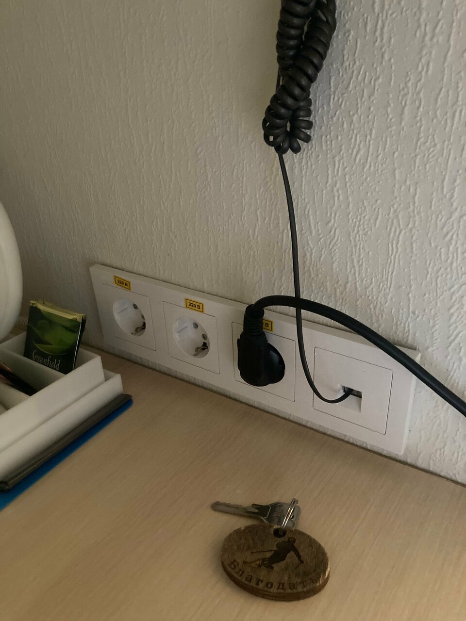 Гостиница Благодать Белокуриха-170