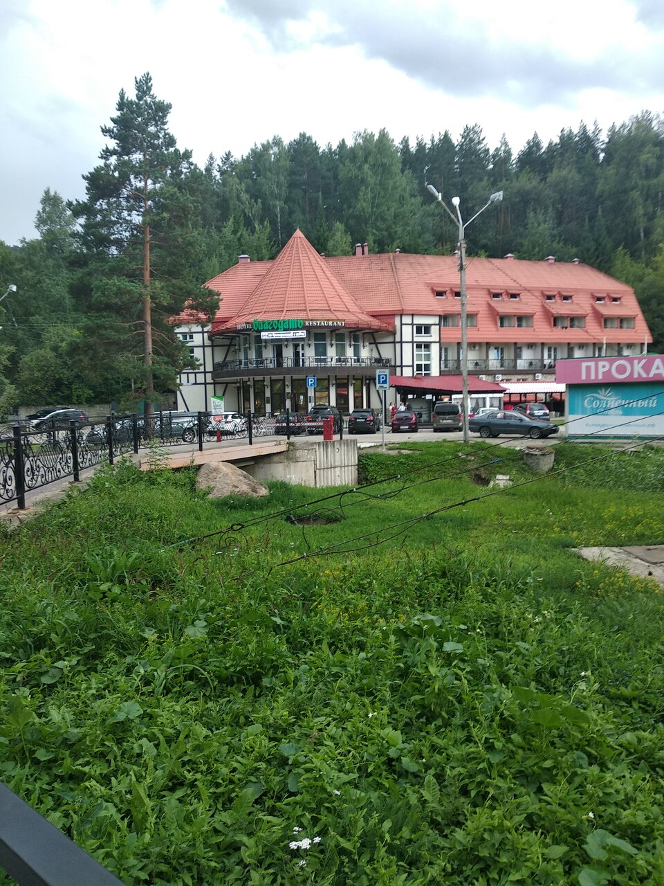 Гостиница Благодать Белокуриха-33