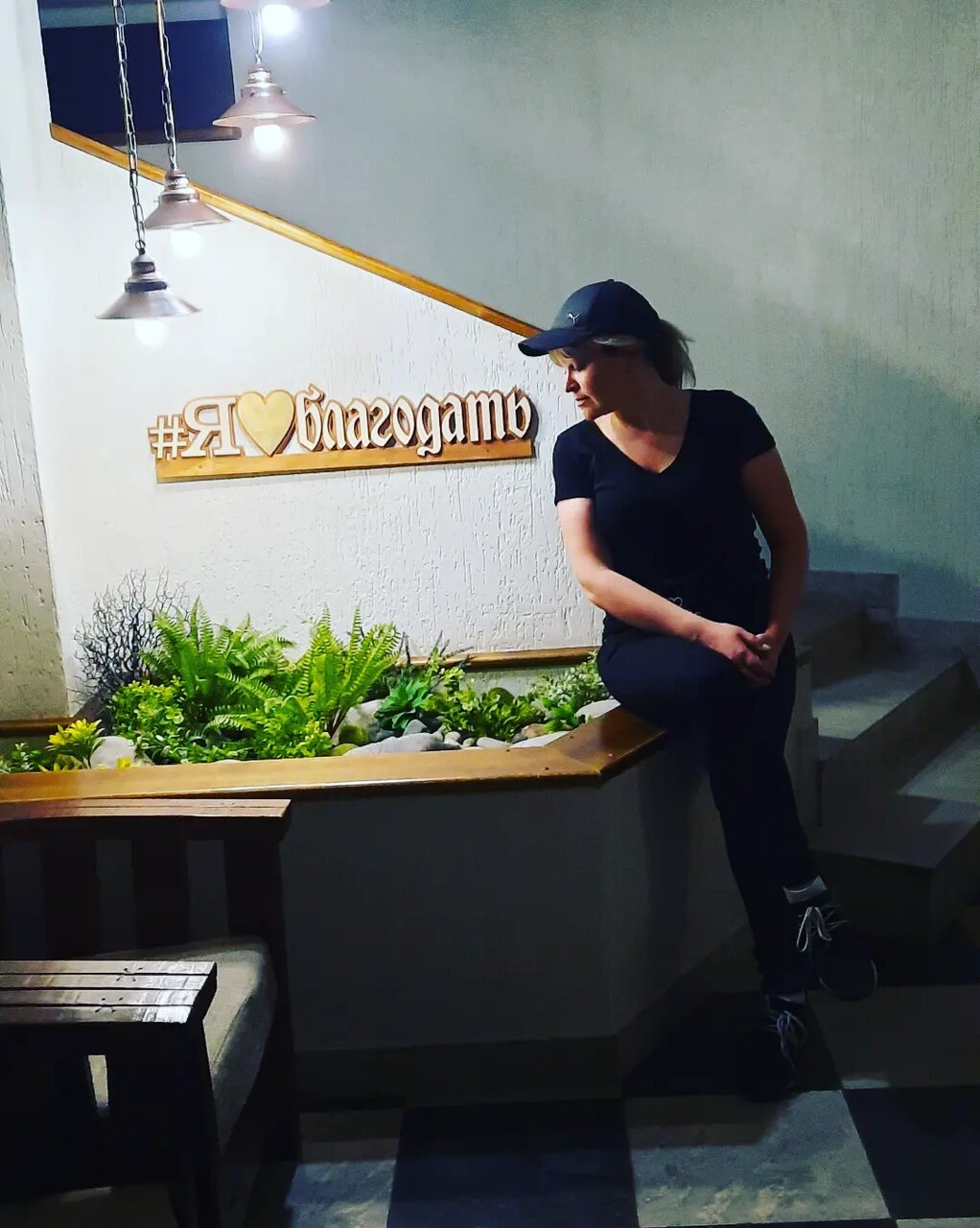 Гостиница Благодать Белокуриха-80