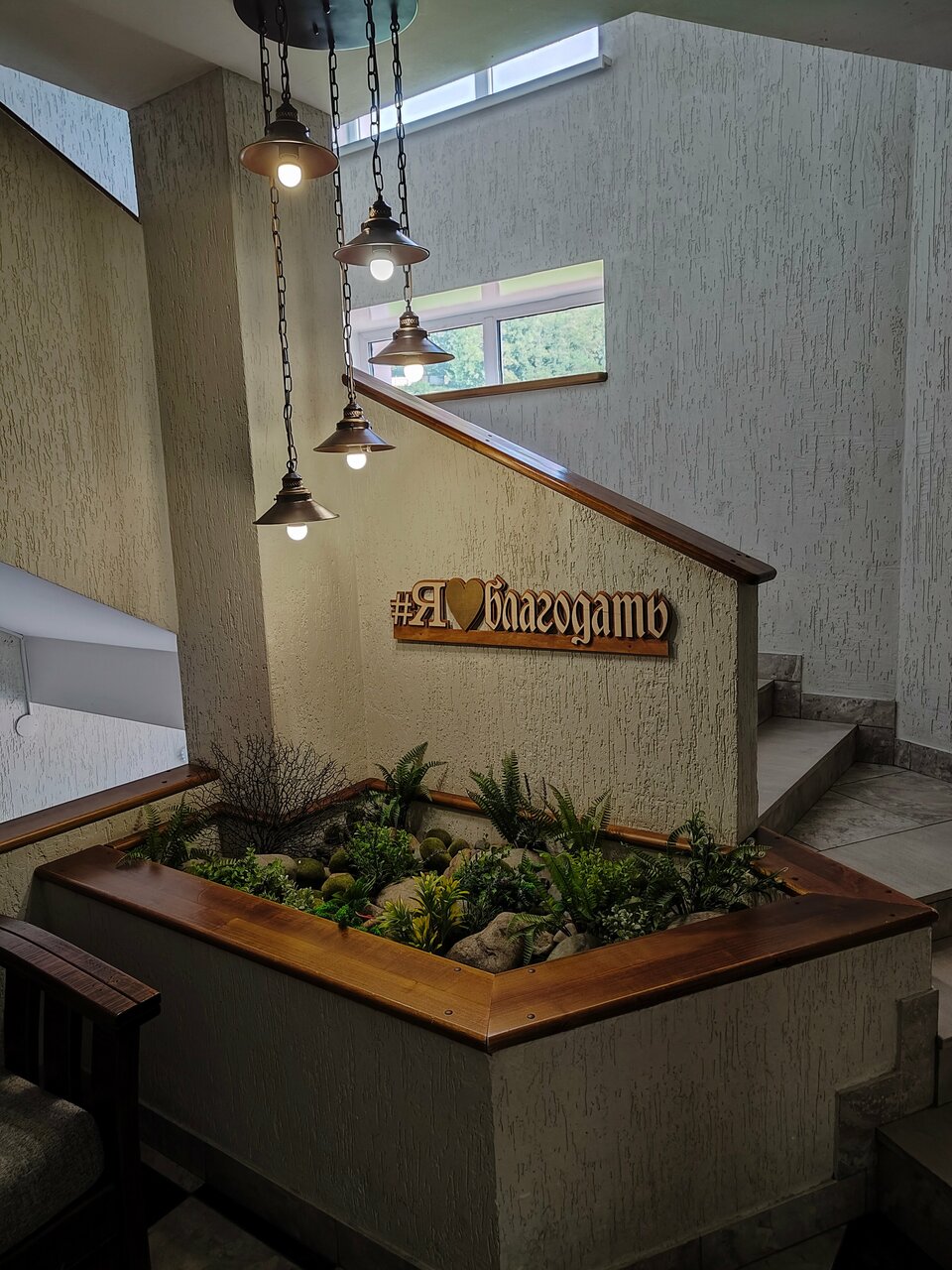 Гостиница Благодать Белокуриха-195