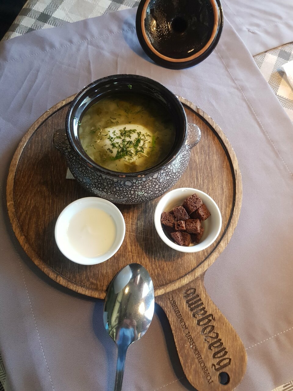 Гостиница Благодать Белокуриха-182