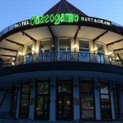 Гостиница Благодать Белокуриха-75