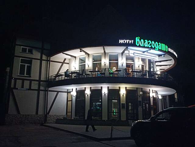 Гостиница Благодать Белокуриха-33