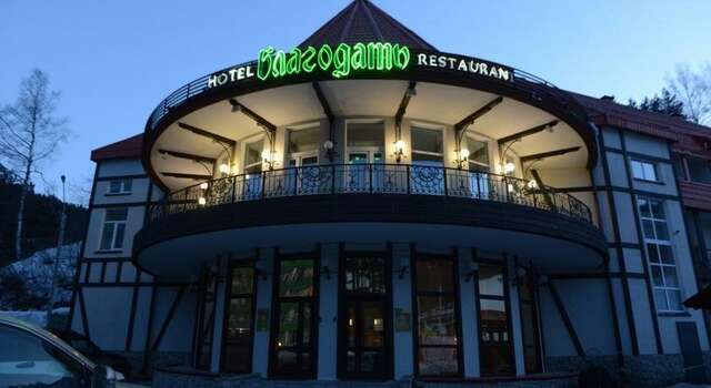 Гостиница Благодать Белокуриха-216