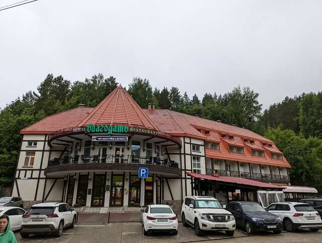 Гостиница Благодать Белокуриха-89