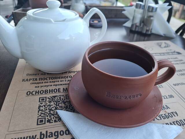 Гостиница Благодать Белокуриха-72