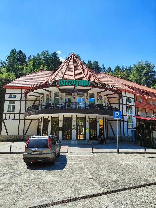 Гостиница Благодать Белокуриха-196