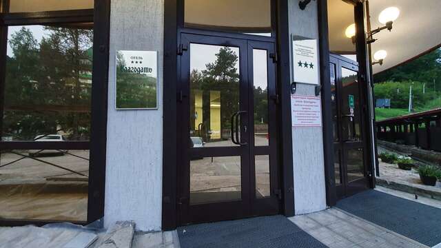 Гостиница Благодать Белокуриха-56