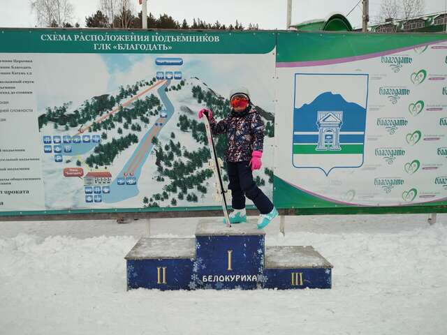 Гостиница Благодать Белокуриха-186